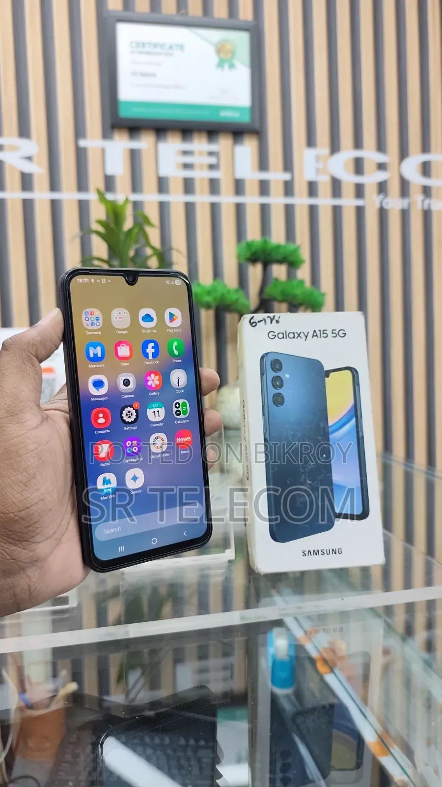 স্যামসাং গ্যালাক্সি এ১৫ ৫জি ১২৮ জিবি ব্লু