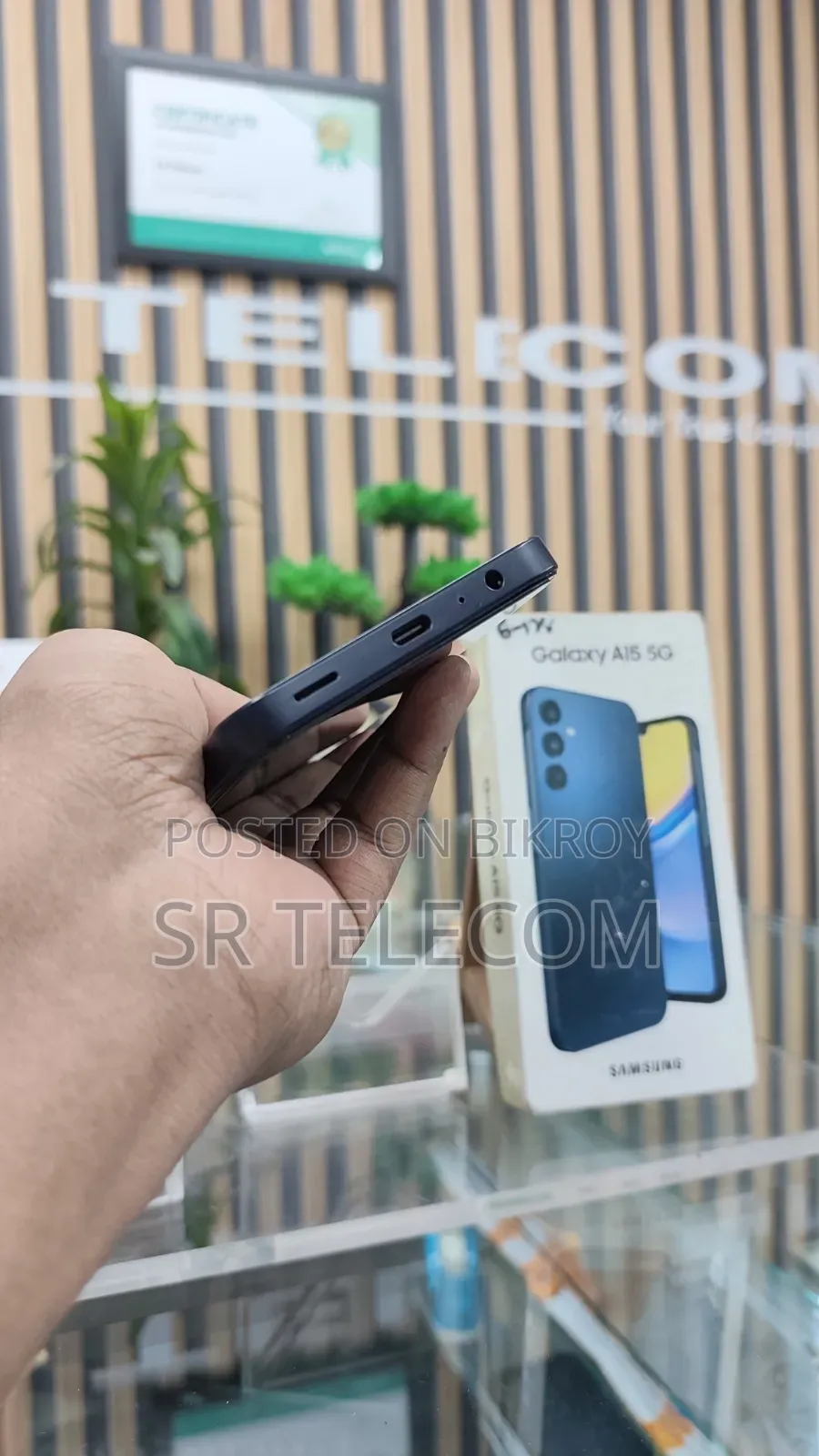 স্যামসাং গ্যালাক্সি এ১৫ ৫জি ১২৮ জিবি ব্লু