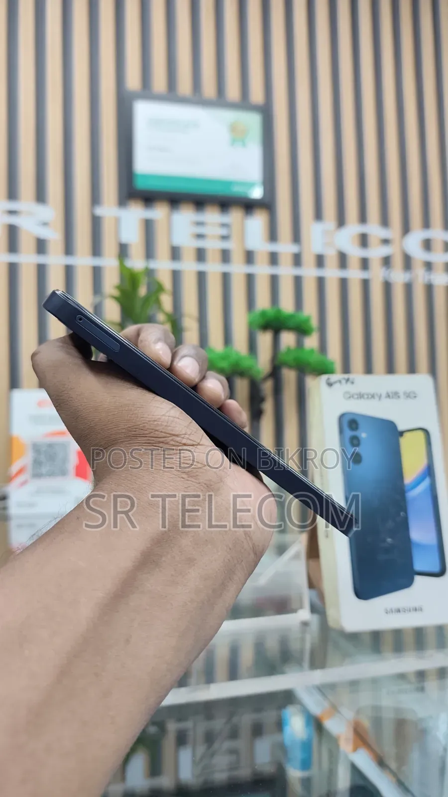 স্যামসাং গ্যালাক্সি এ১৫ ৫জি ১২৮ জিবি ব্লু