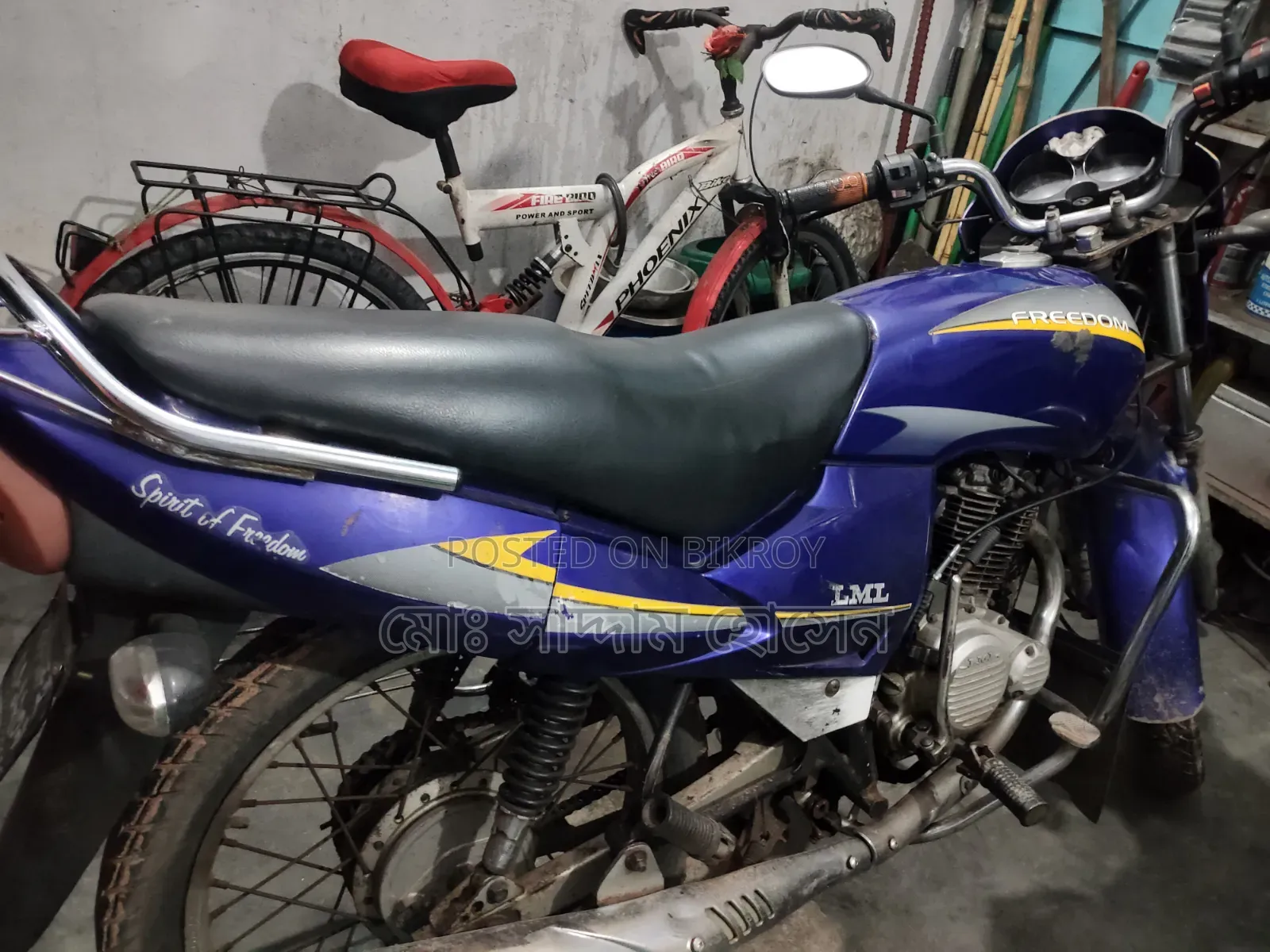 LML Freedom LS 2014 Blue