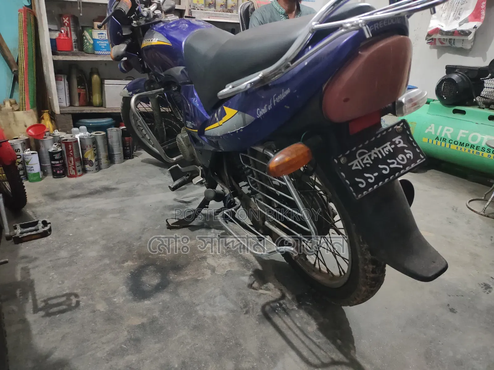 LML Freedom LS 2014 Blue