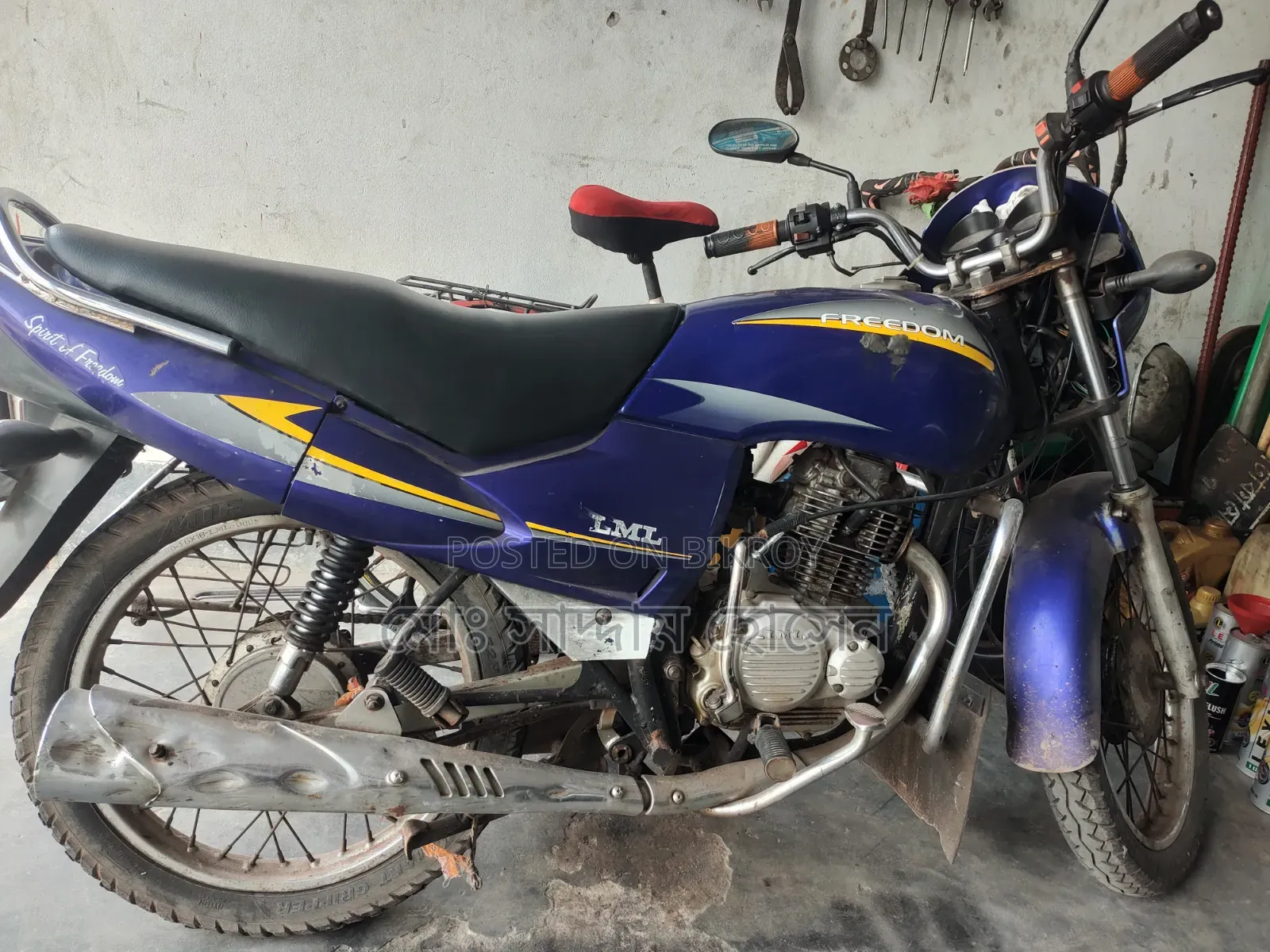 LML Freedom LS 2014 Blue