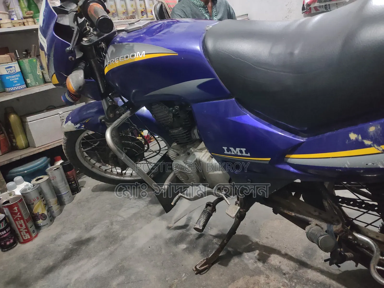 LML Freedom LS 2014 Blue