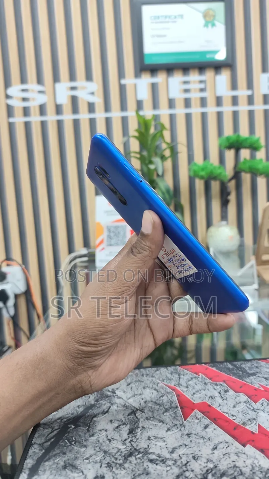 শাওমি পোকো এম২ ১২৮ জিবি ব্লু