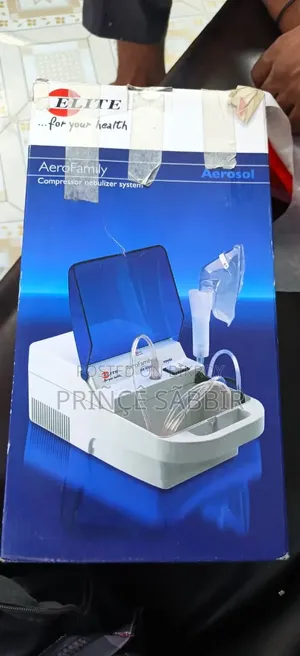এলিট অ্যারো ফ্যামিলি নেবুলাইজার