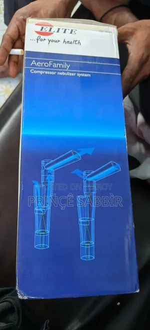 এলিট অ্যারো ফ্যামিলি নেবুলাইজার