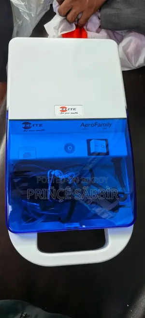 এলিট অ্যারো ফ্যামিলি নেবুলাইজার