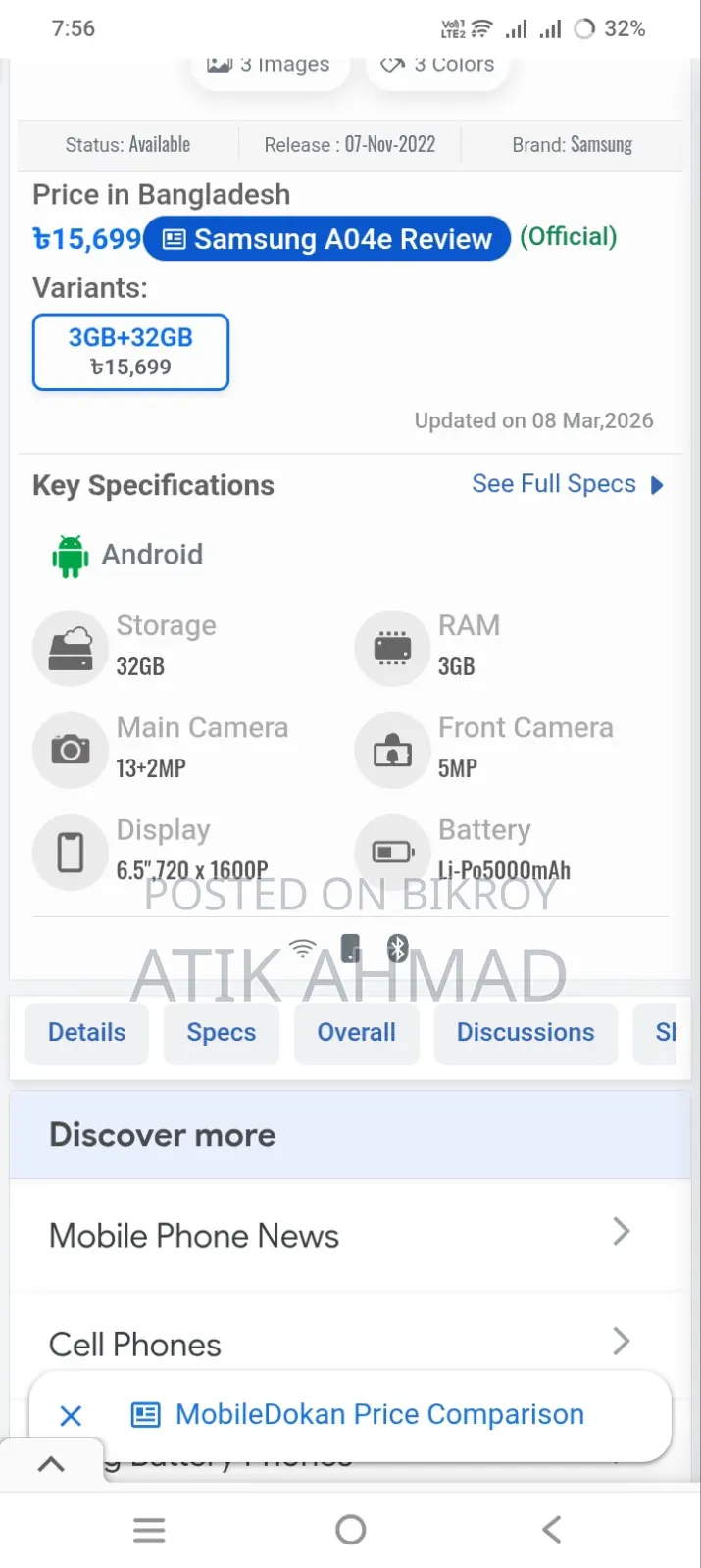 New Samsung Galaxy A04e 32 GB