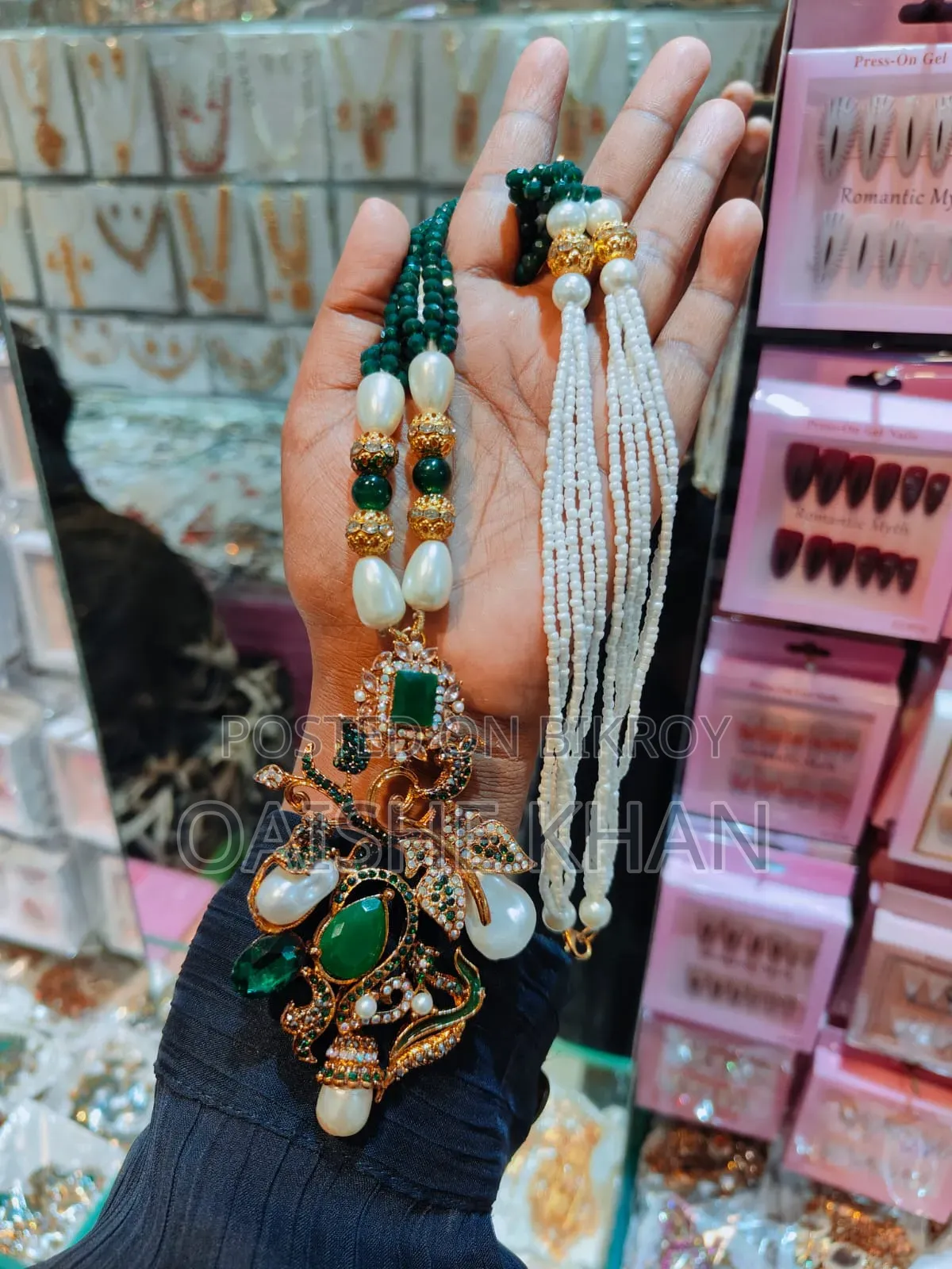 Turkish Long Mala