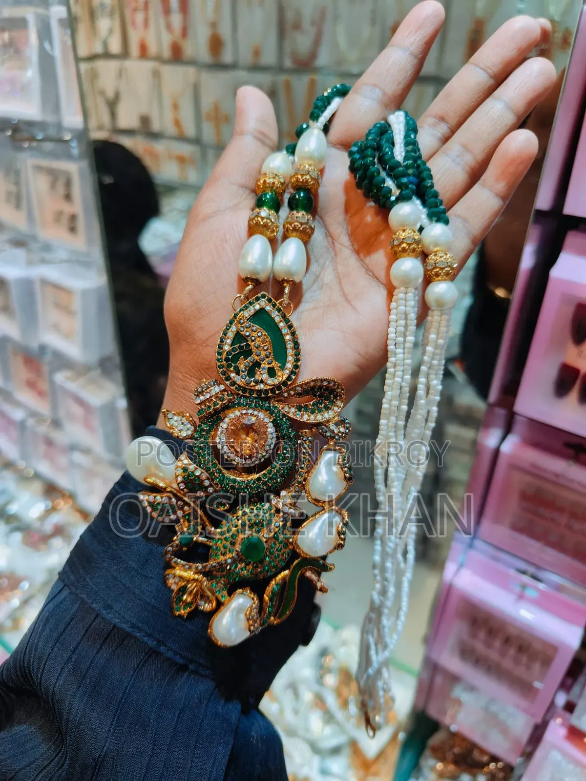 Turkish Long Mala