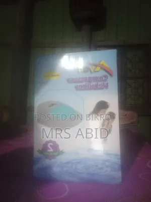 নেবুলাইজার এম