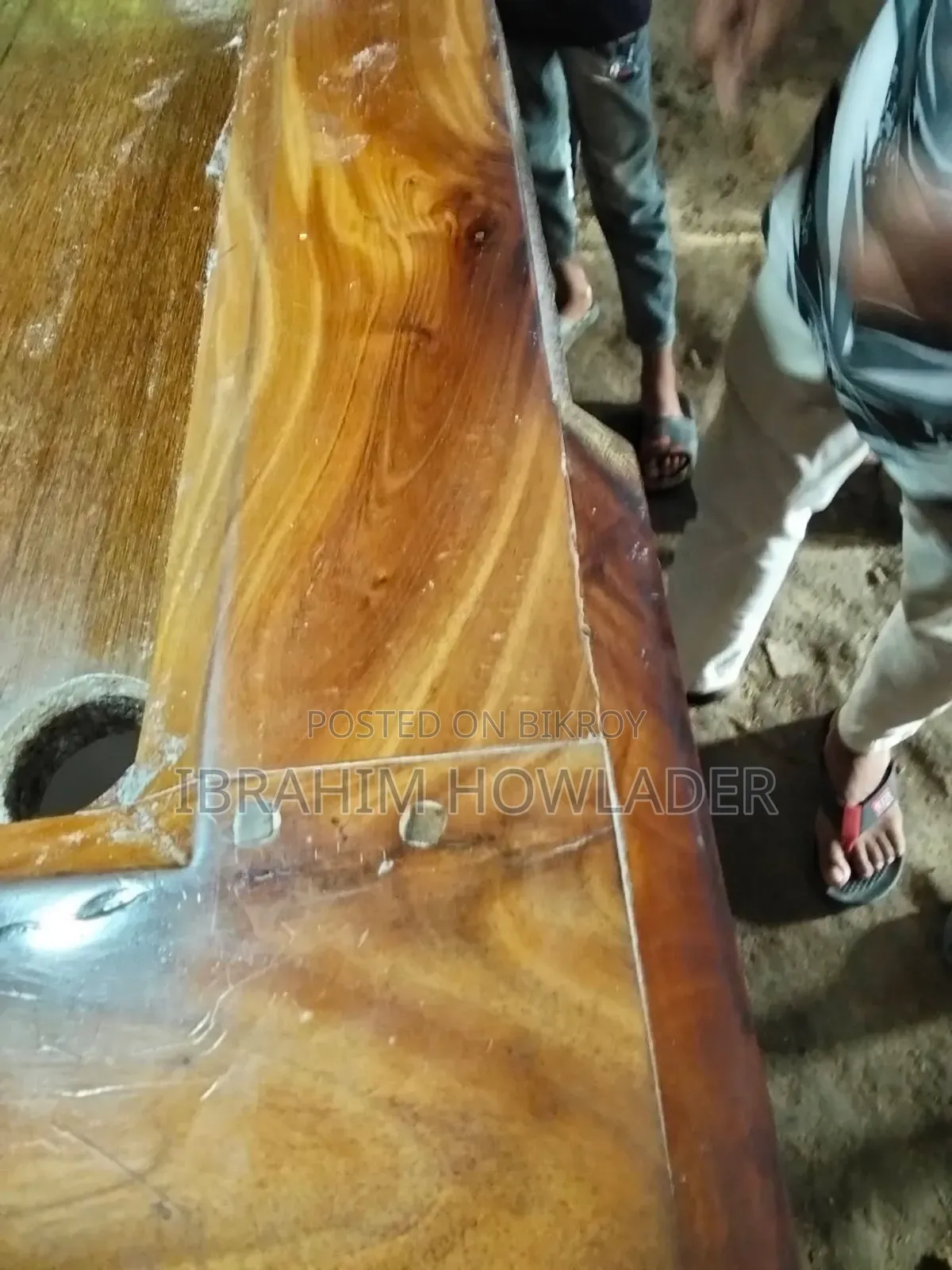 কেরাম বোর্ড