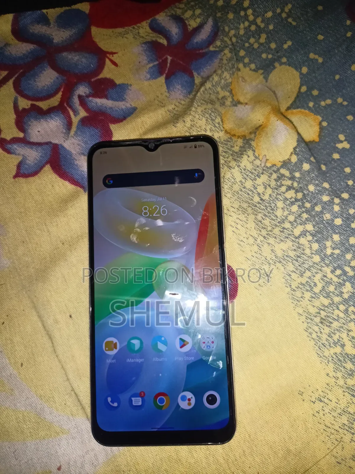Vivo Y16 64 GB White