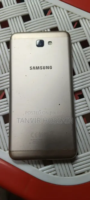 Samsung Galaxy J7 Prime 32 GB Rose Gold