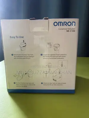 নেবুলাইজার কম্প্রেসার