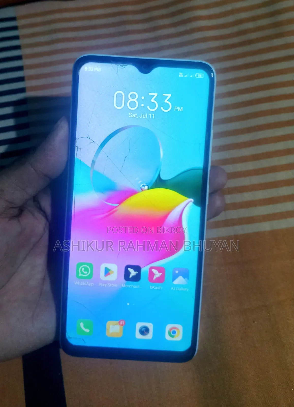 Itel P40 32 GB Blue