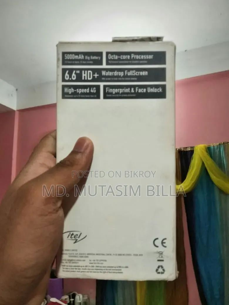 আইটেল এ৬০এস ১২৮ জিবি নীল