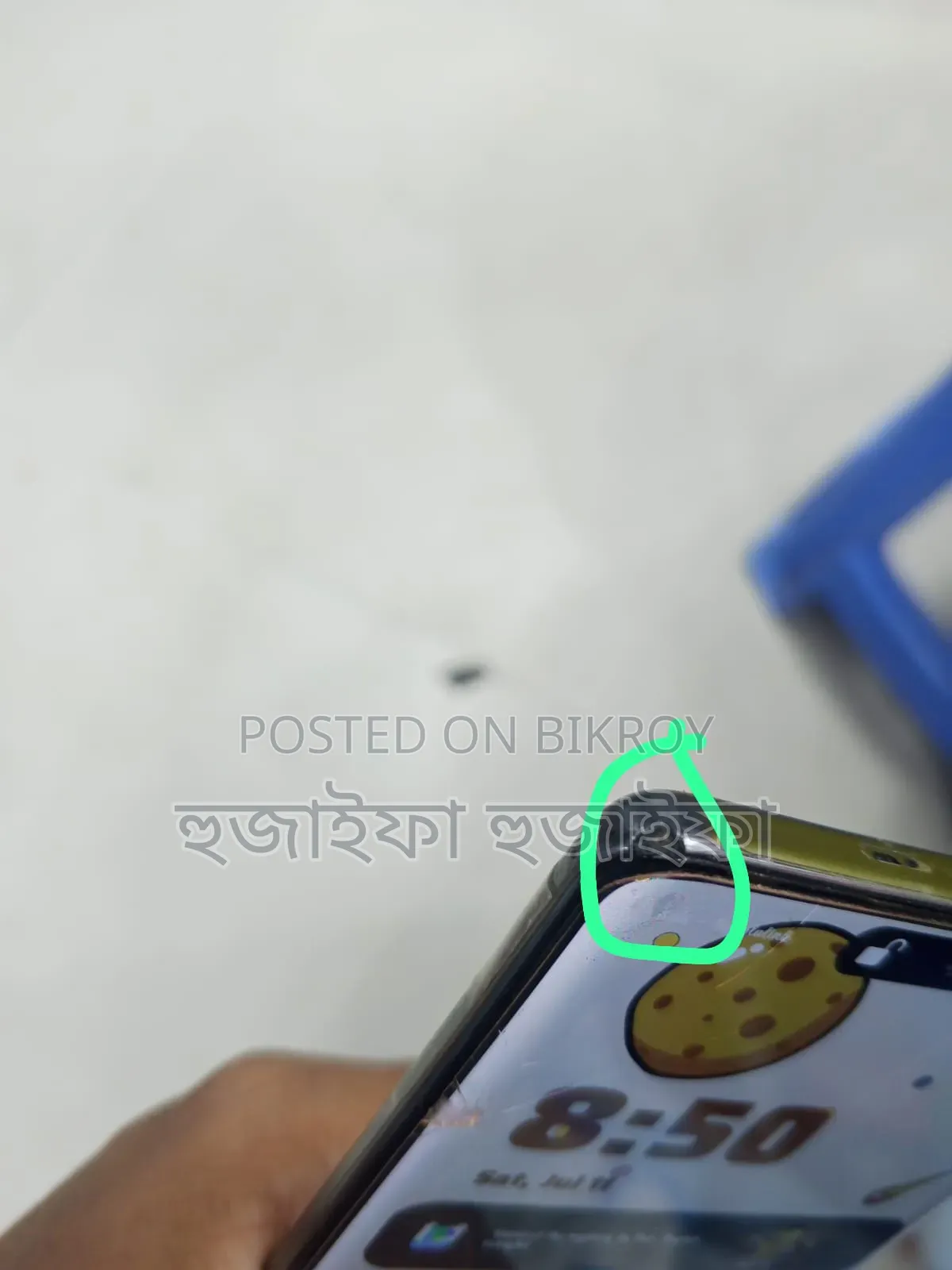 Infinix Hot 50 Pro+ 4G 256 GB