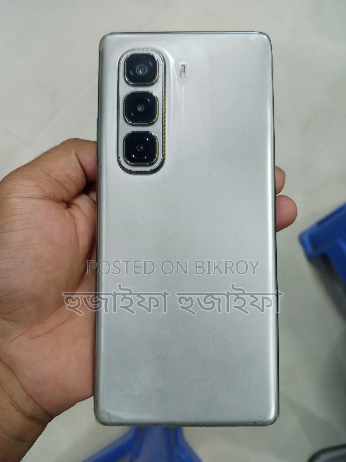 Infinix Hot 50 Pro+ 4G 256 GB