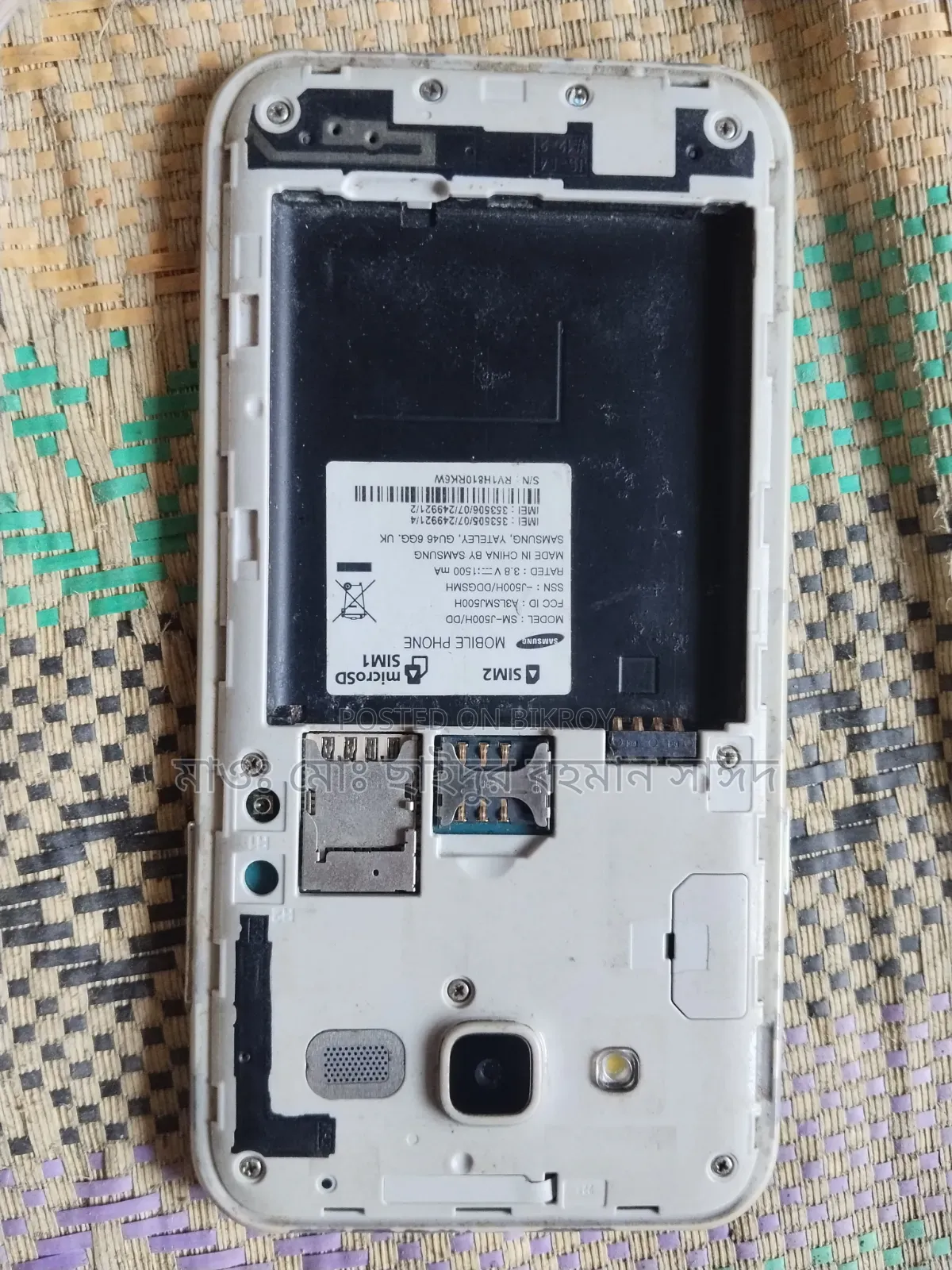 Samsung Galaxy J5 8 GB Black