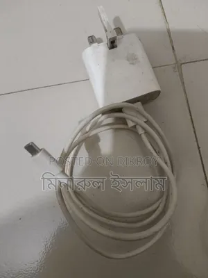 Phone Charger