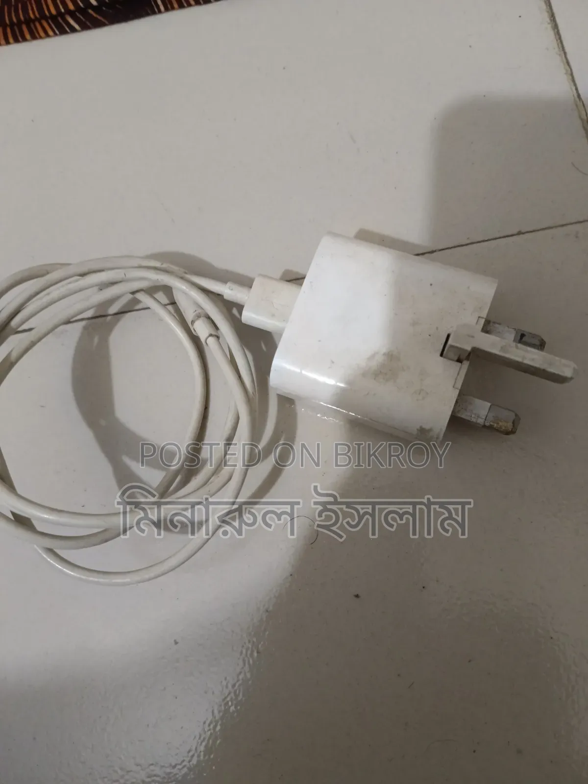 Phone Charger