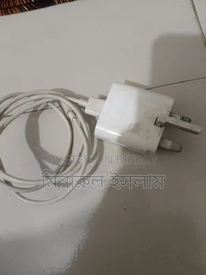 Phone Charger