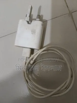Phone Charger