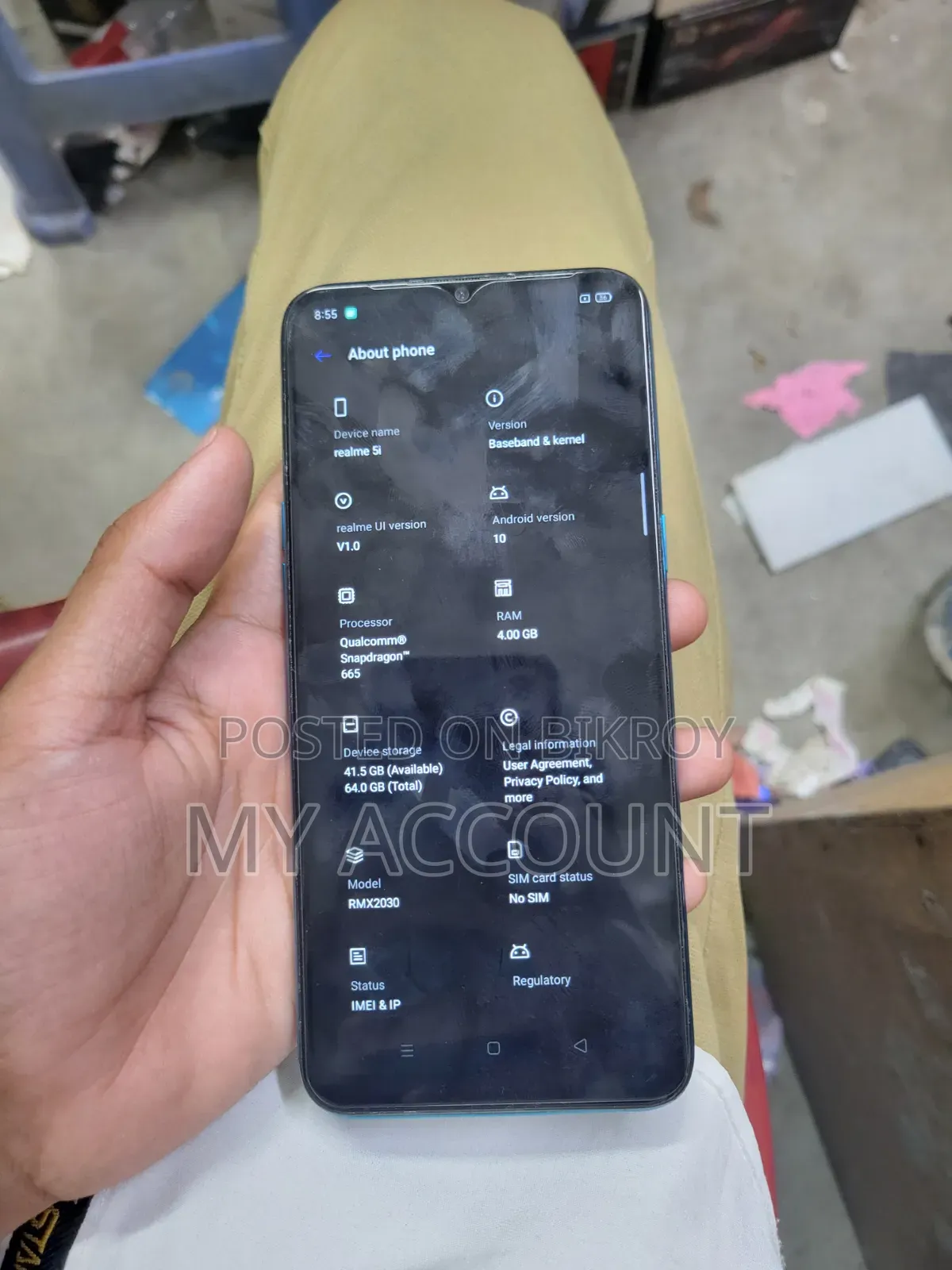 রিয়েলমি ৫আই ৬৪ জিবি ব্লু