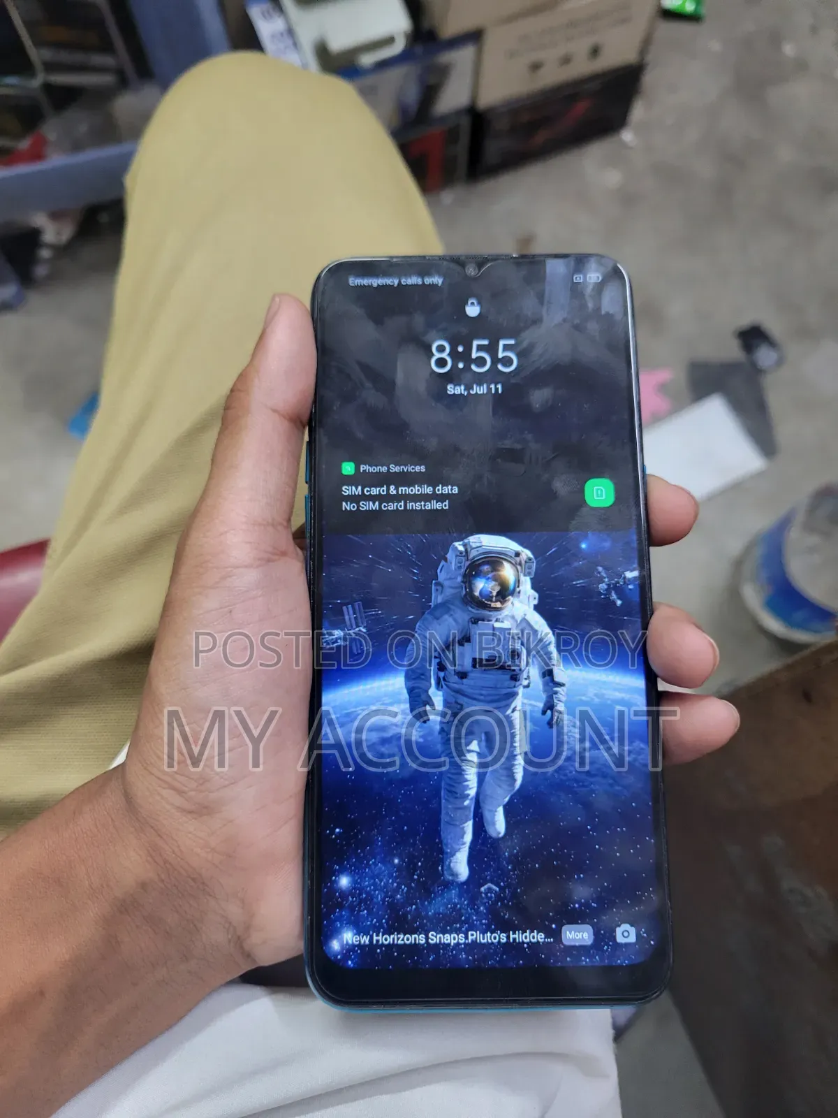 রিয়েলমি ৫আই ৬৪ জিবি ব্লু