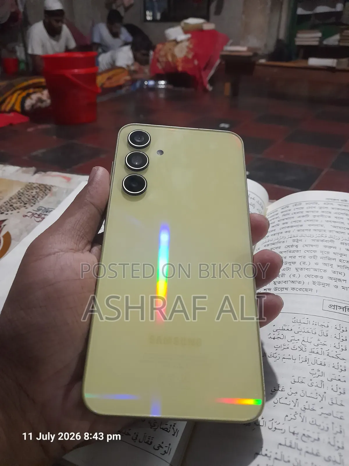 স্যামসাং গ্যালাক্সি এ৩৫ ১২৮ জিবি ইয়েলো