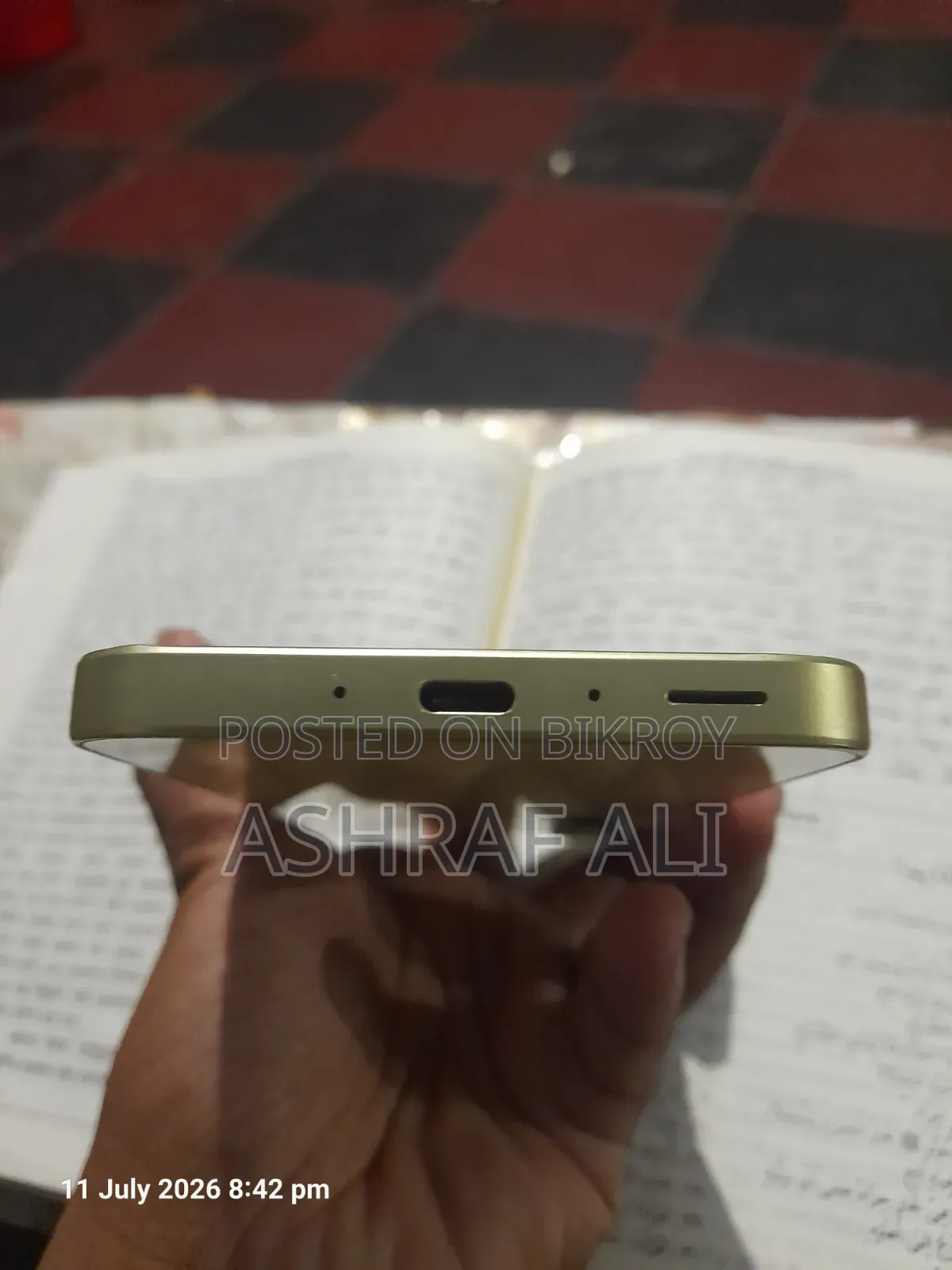স্যামসাং গ্যালাক্সি এ৩৫ ১২৮ জিবি ইয়েলো