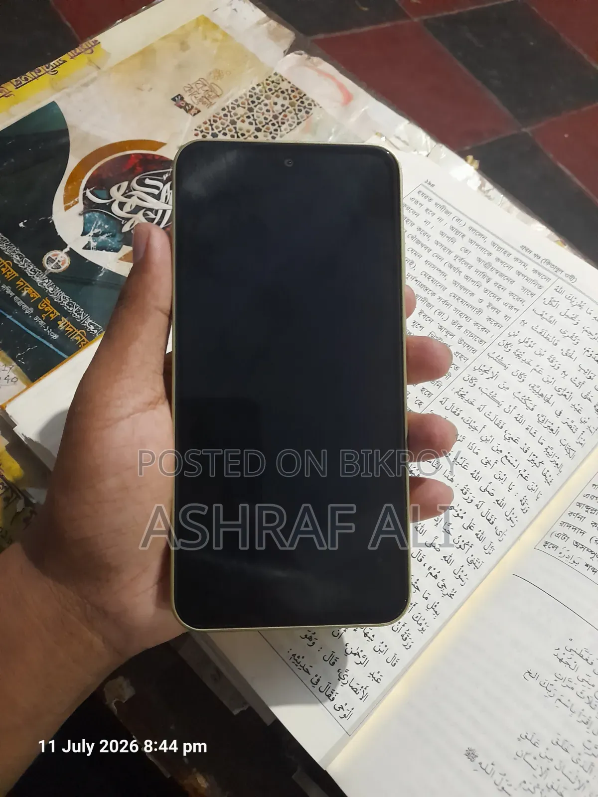 স্যামসাং গ্যালাক্সি এ৩৫ ১২৮ জিবি ইয়েলো