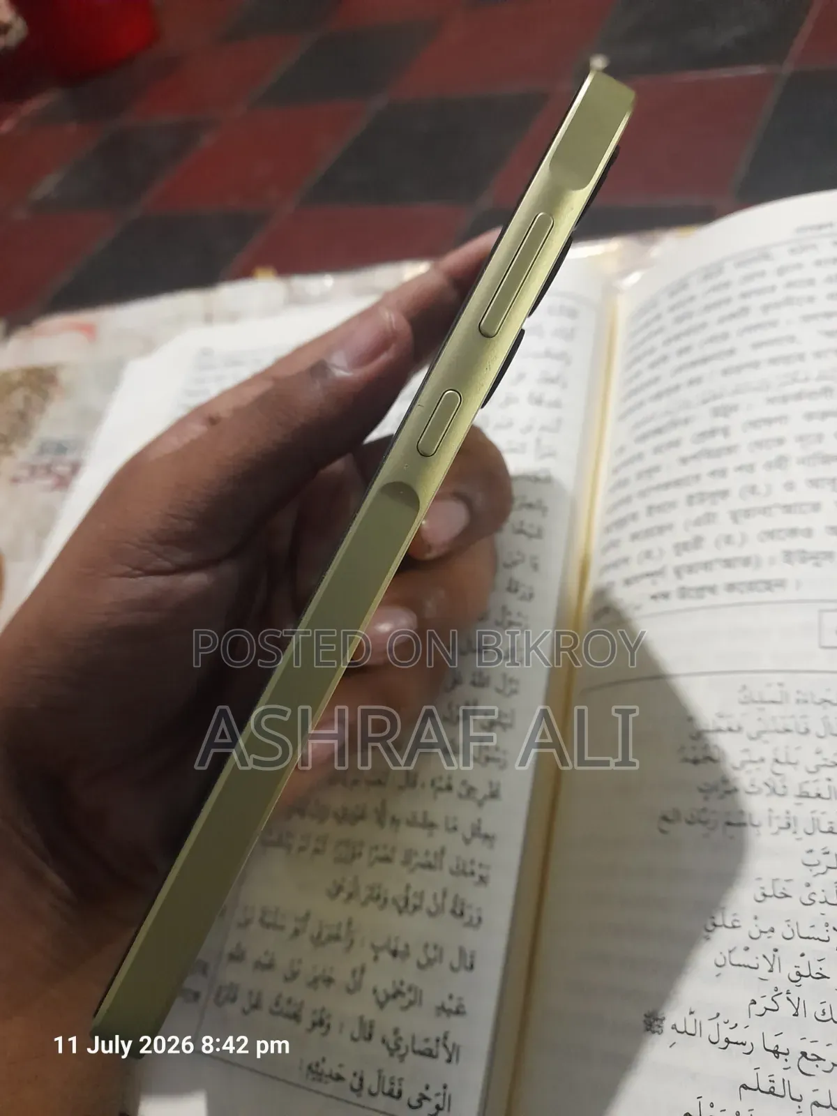 স্যামসাং গ্যালাক্সি এ৩৫ ১২৮ জিবি ইয়েলো