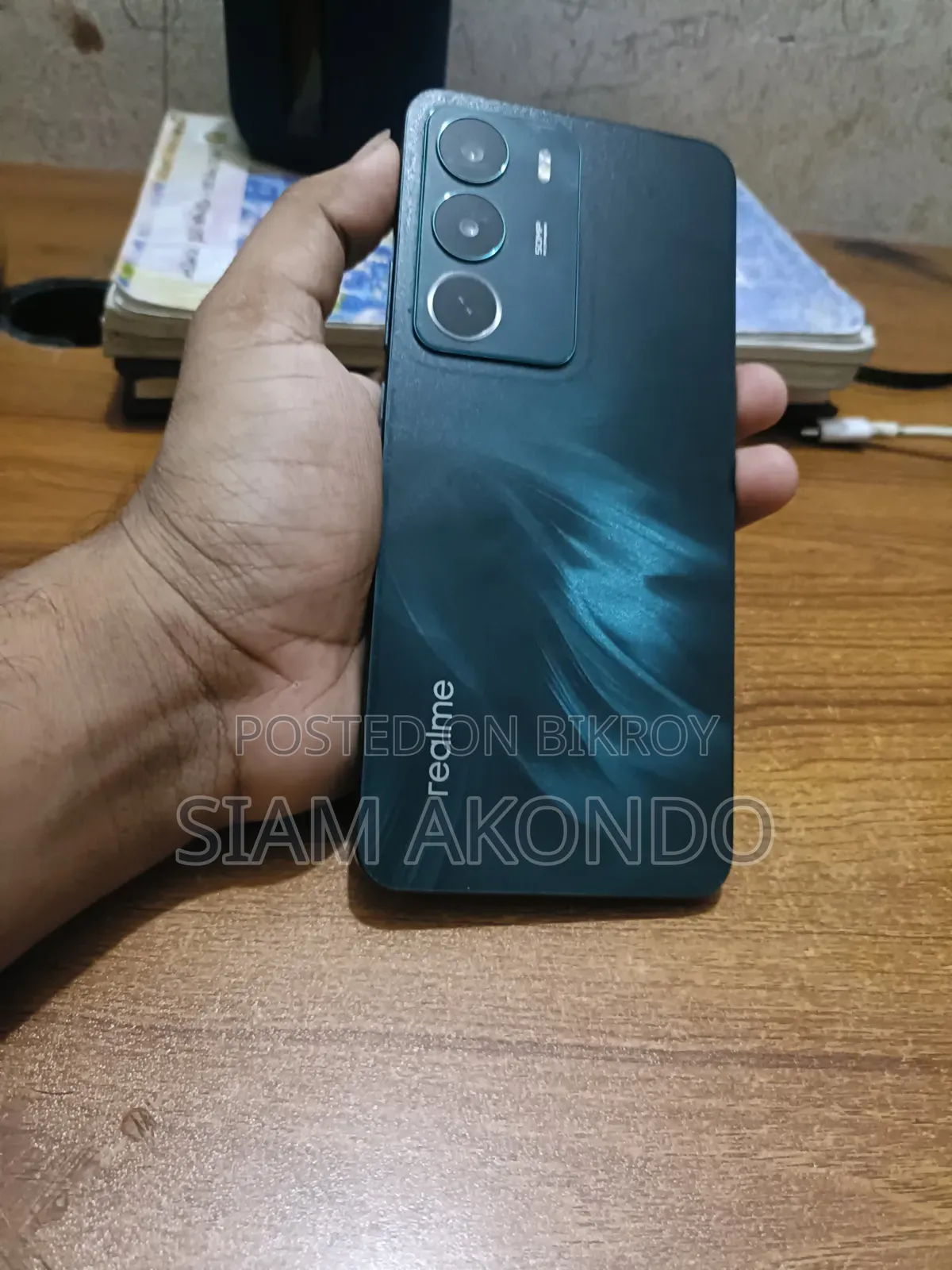 রিয়েলমি সি৭১ ১২৮ জিবি