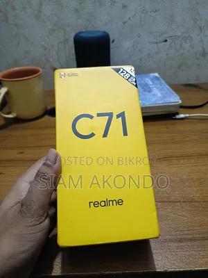 রিয়েলমি সি৭১ ১২৮ জিবি