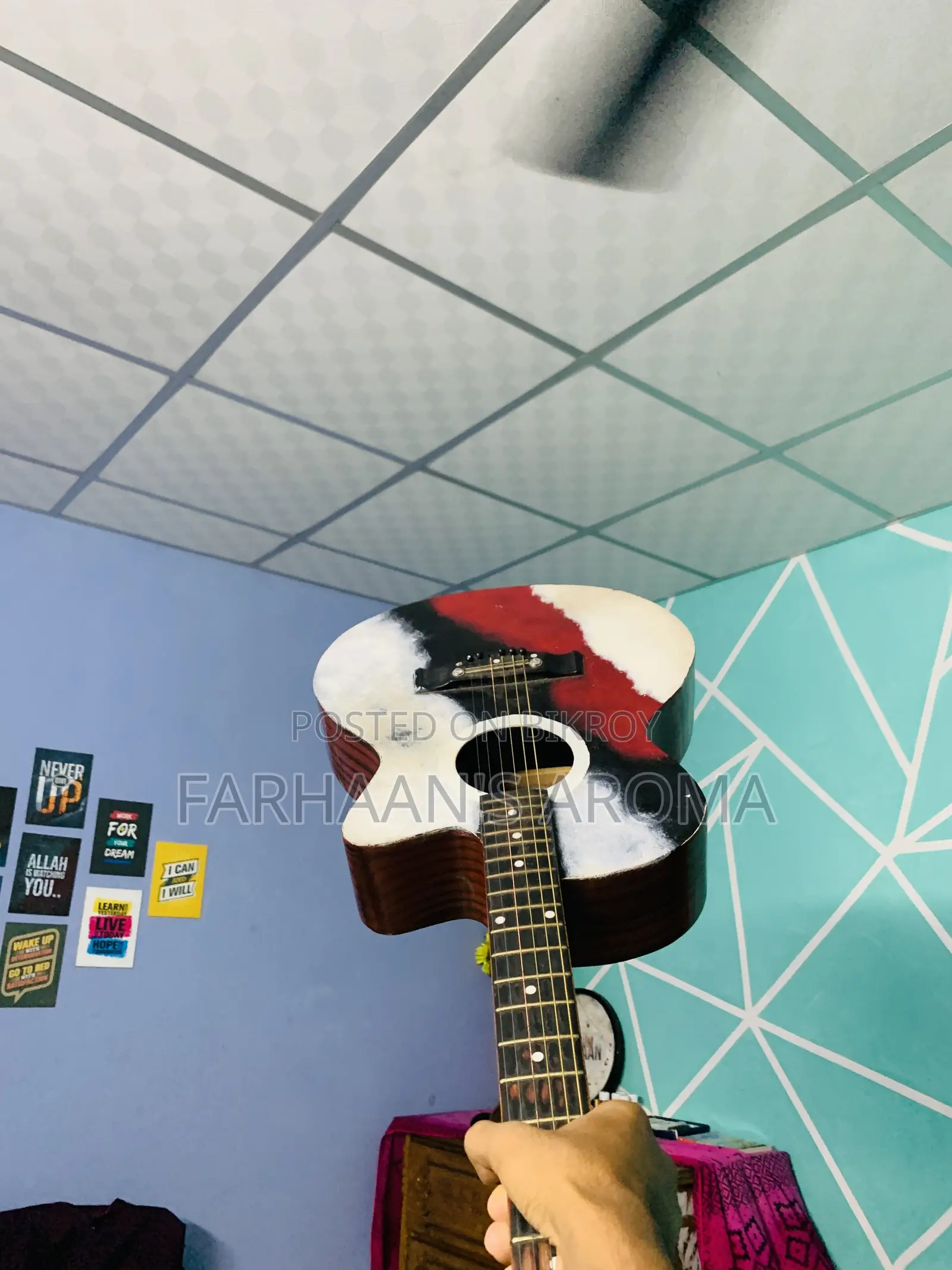 Guitar (Moon Star)