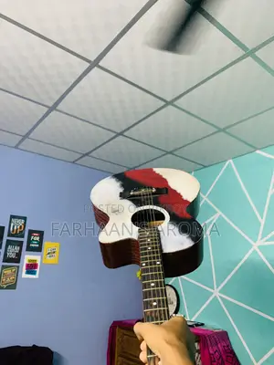 Guitar (Moon Star)