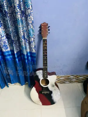 Guitar (Moon Star)