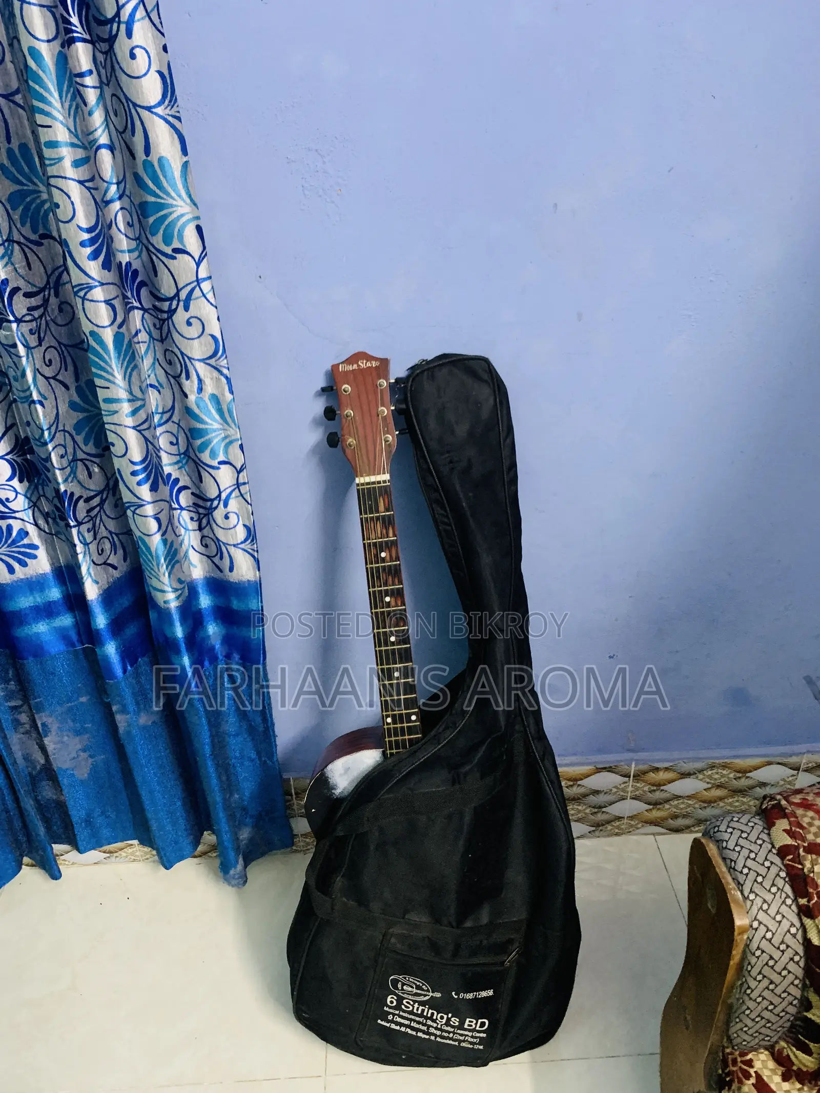 Guitar (Moon Star)
