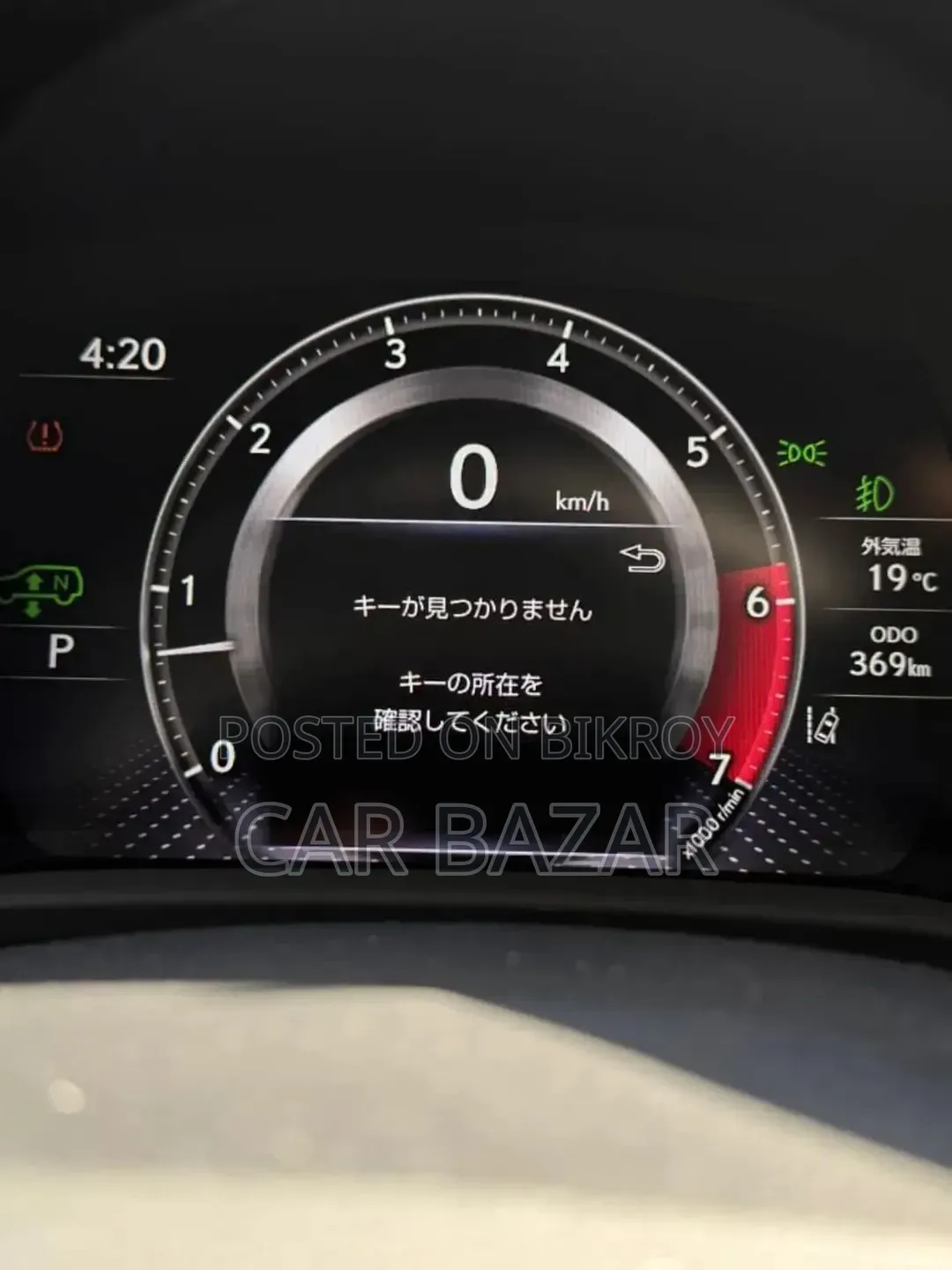 New Lexus LX 600 2023 Pearl