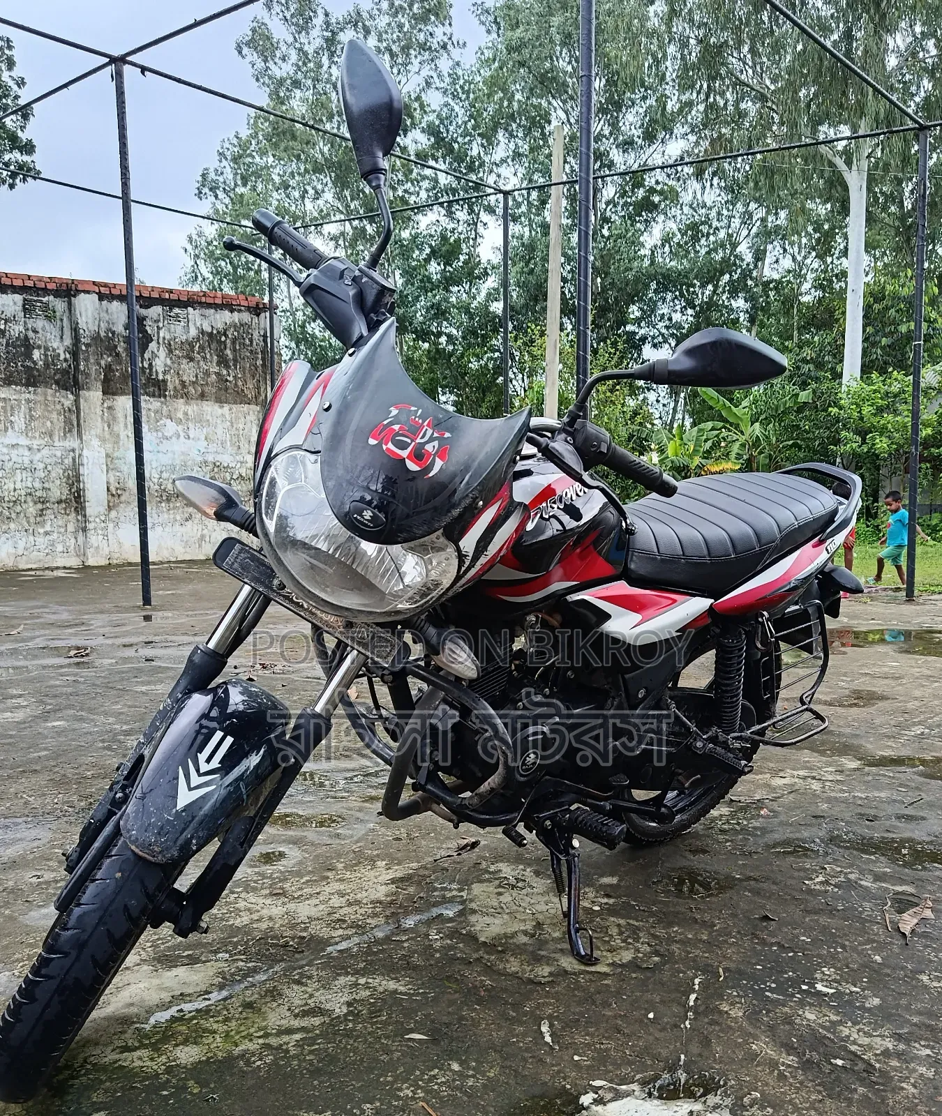 Bajaj Discover 110 2022 Black