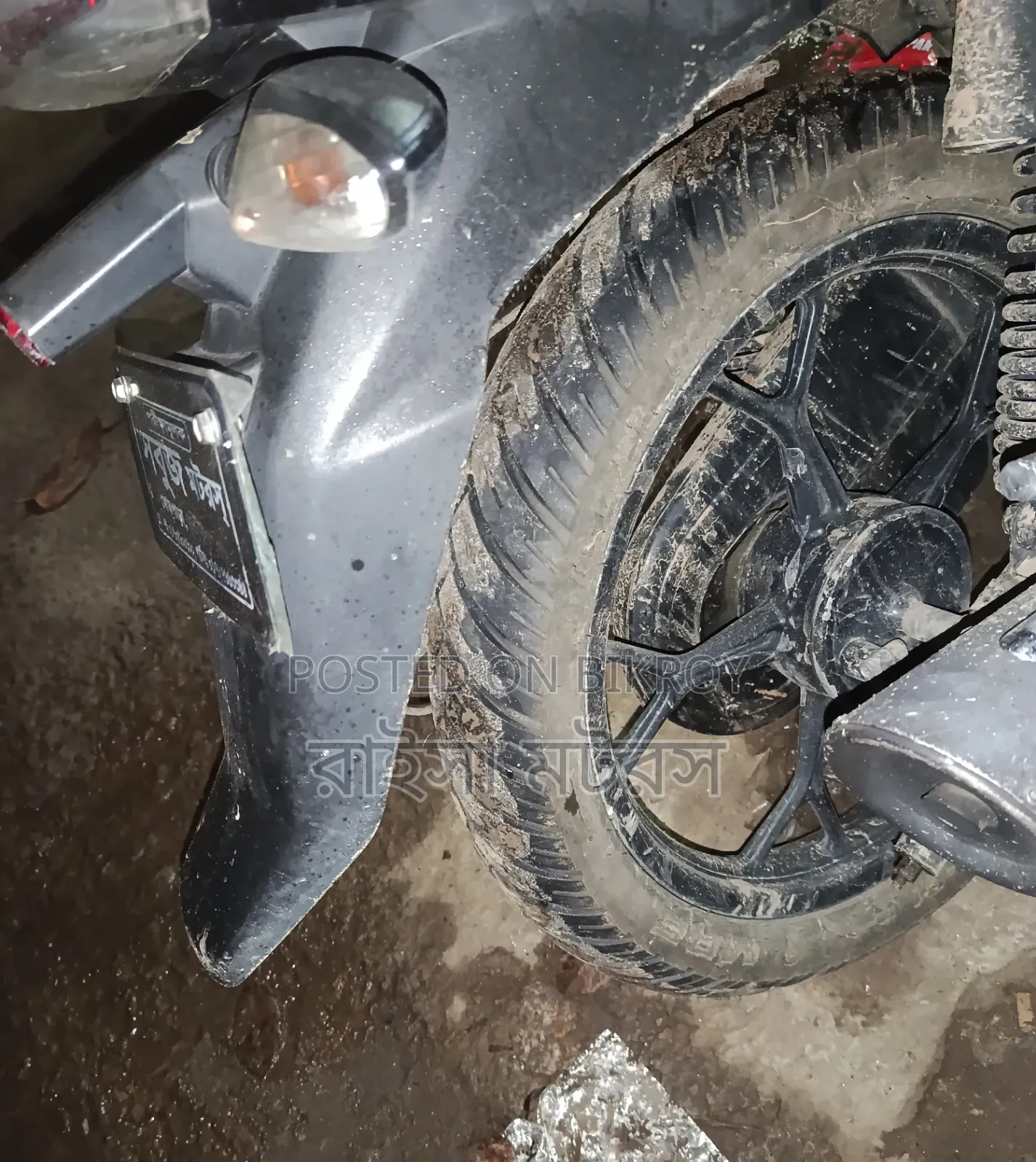Bajaj Discover 110 2022 Black