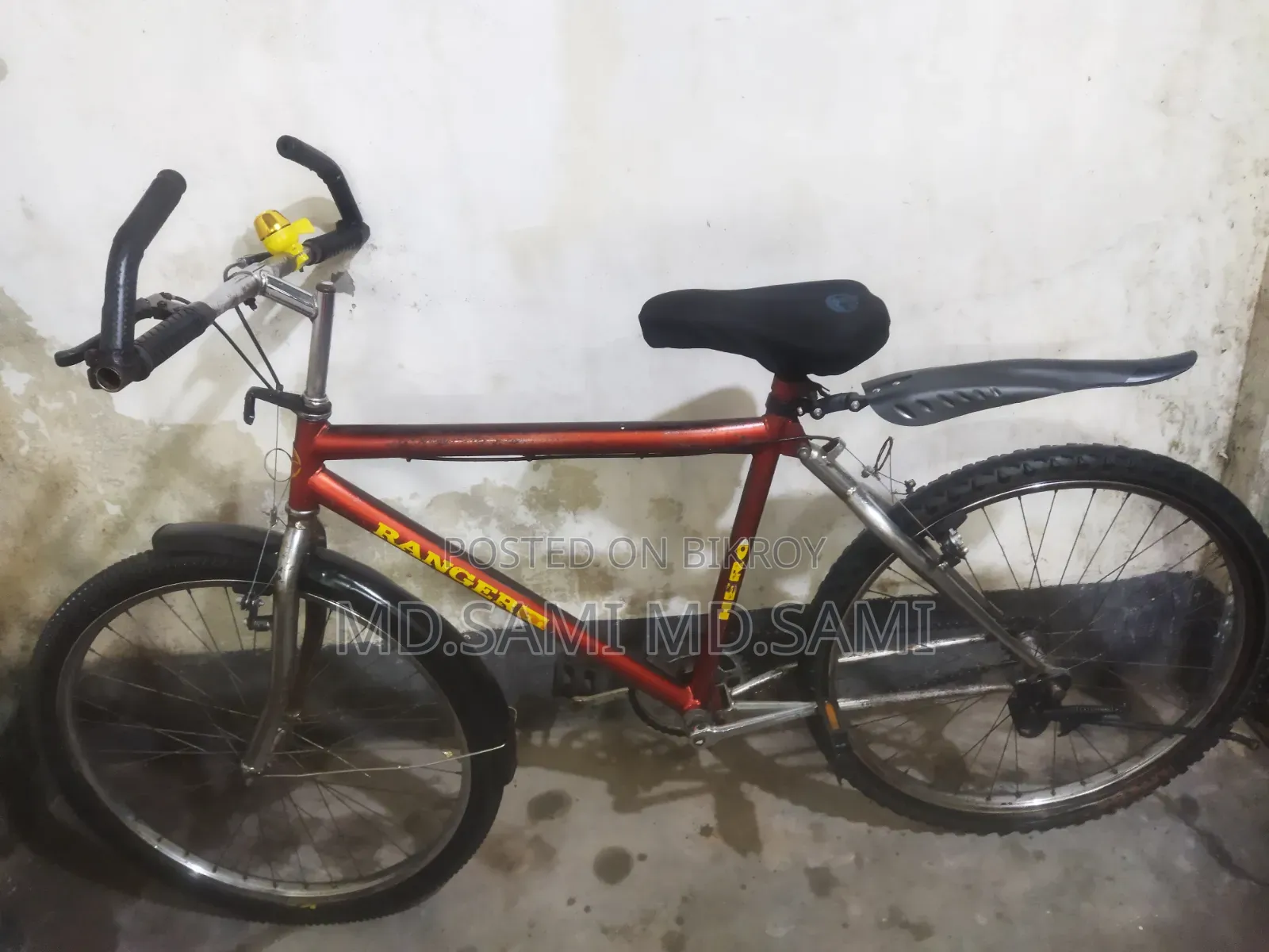 The bicycle will be sold.