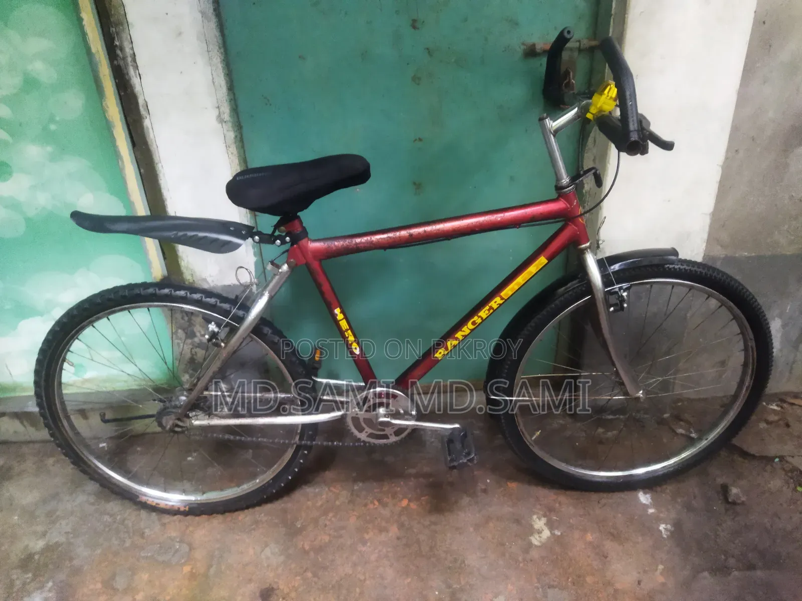 The bicycle will be sold.