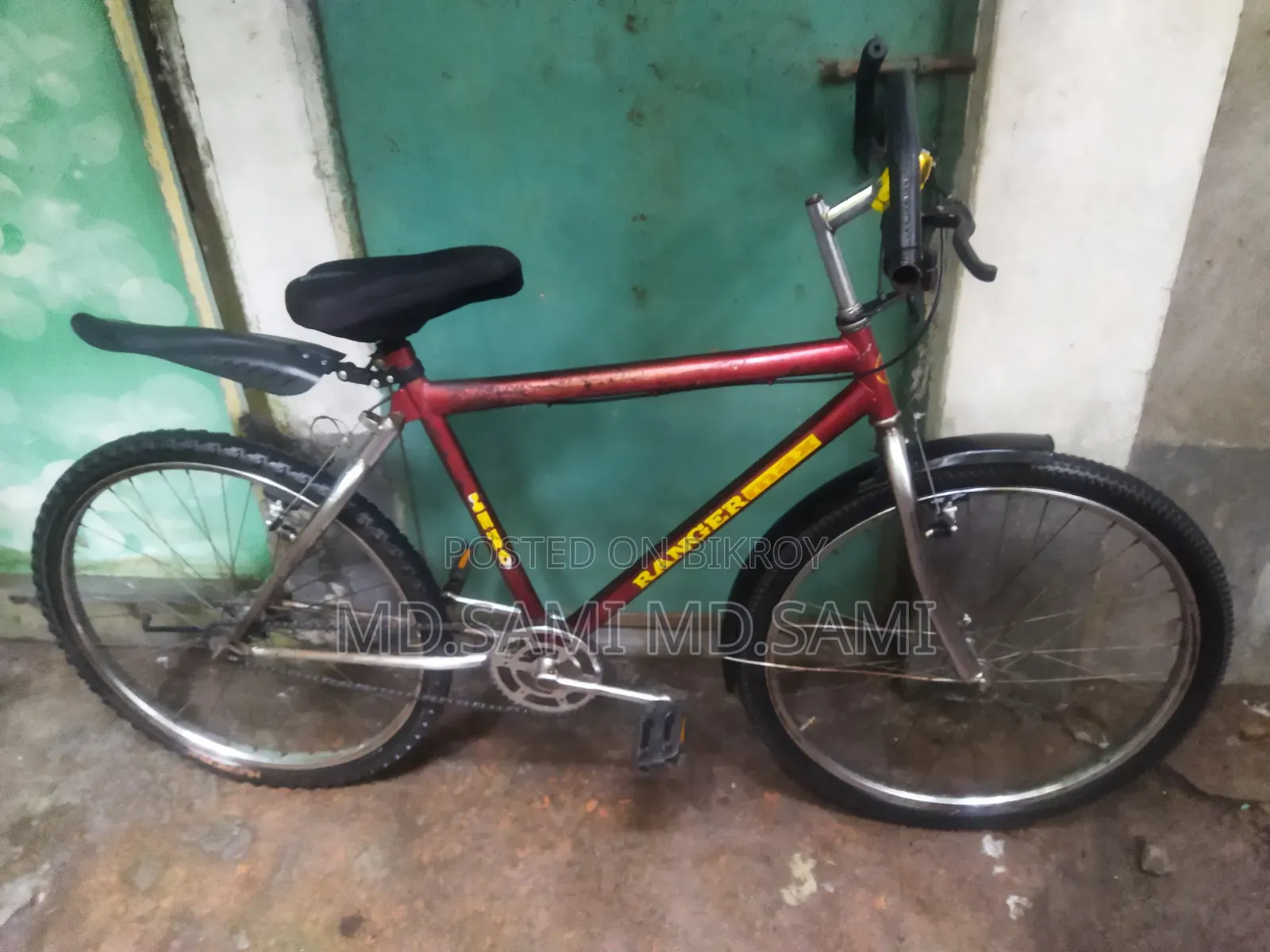 The bicycle will be sold.