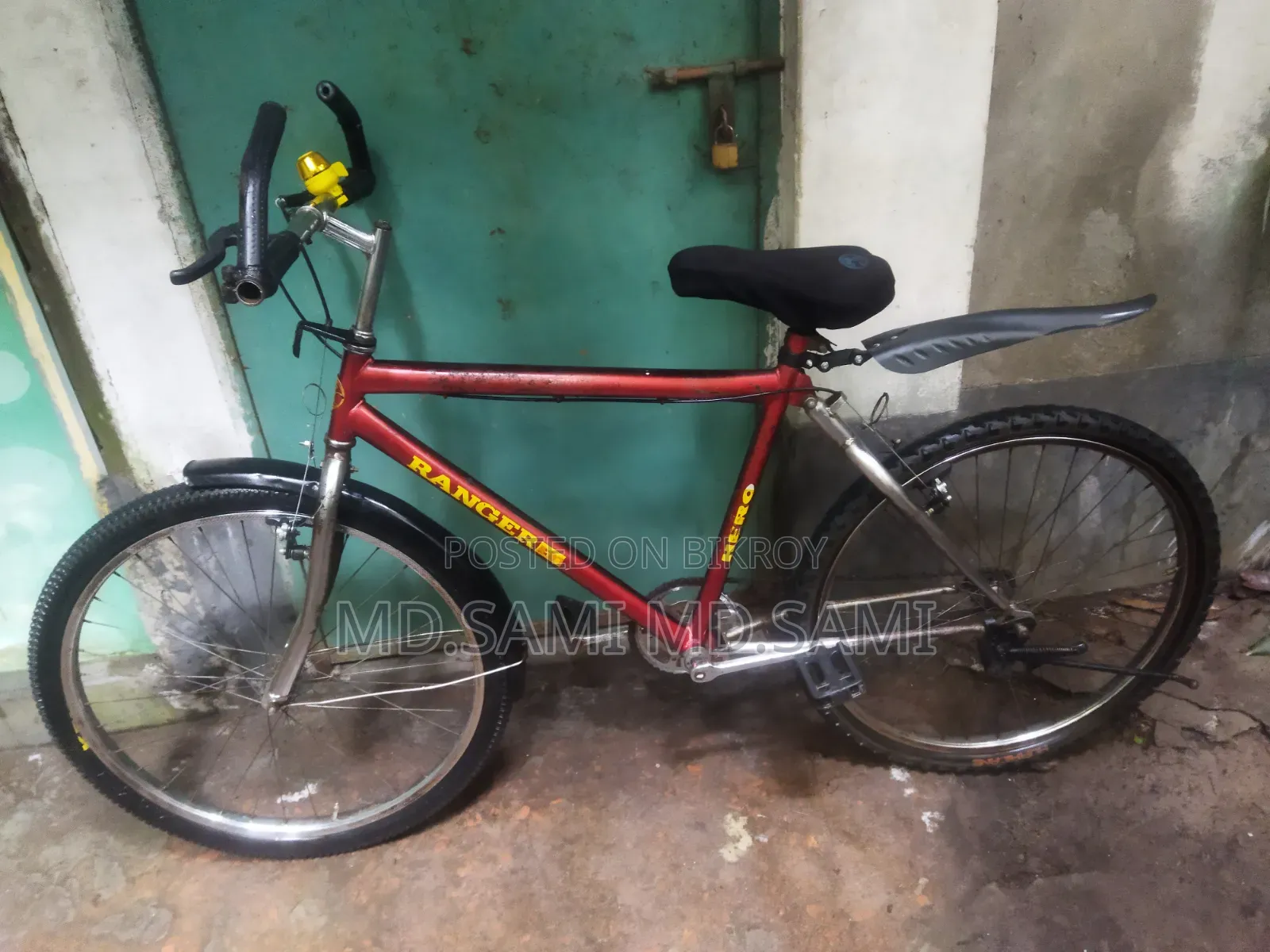 The bicycle will be sold.