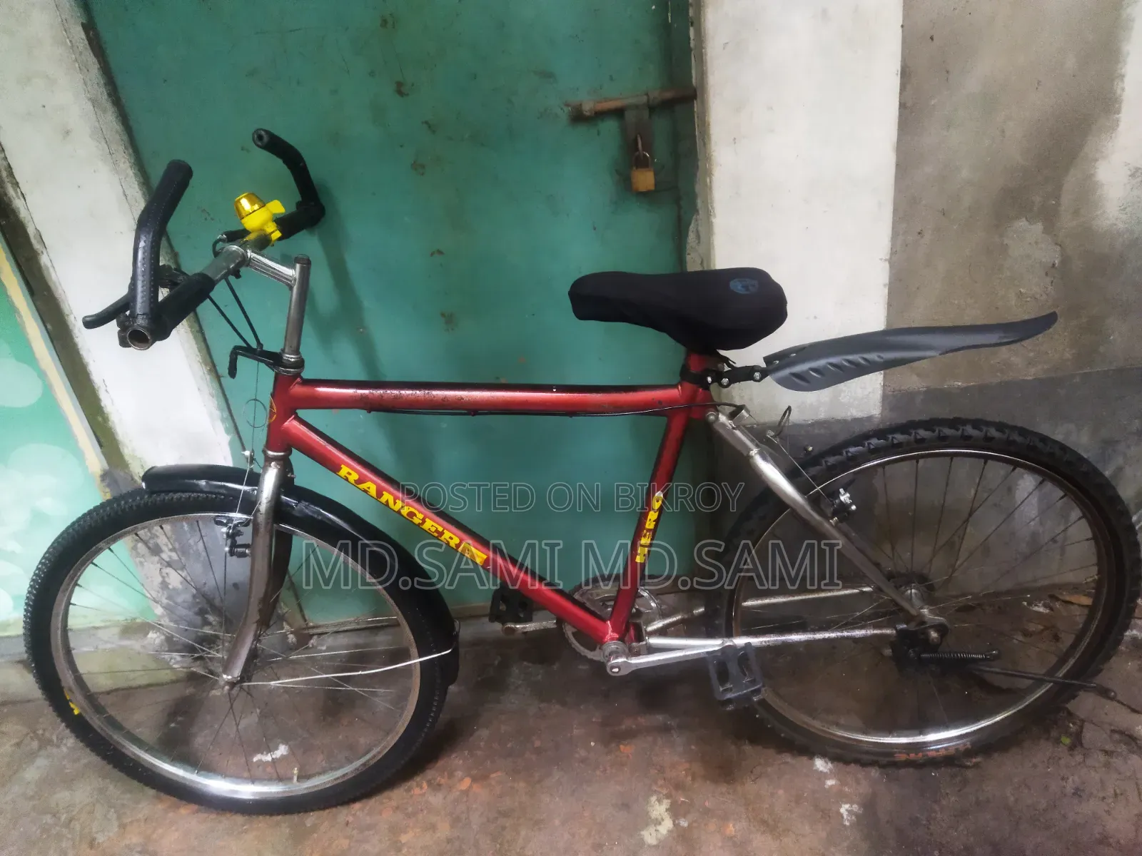 The bicycle will be sold.