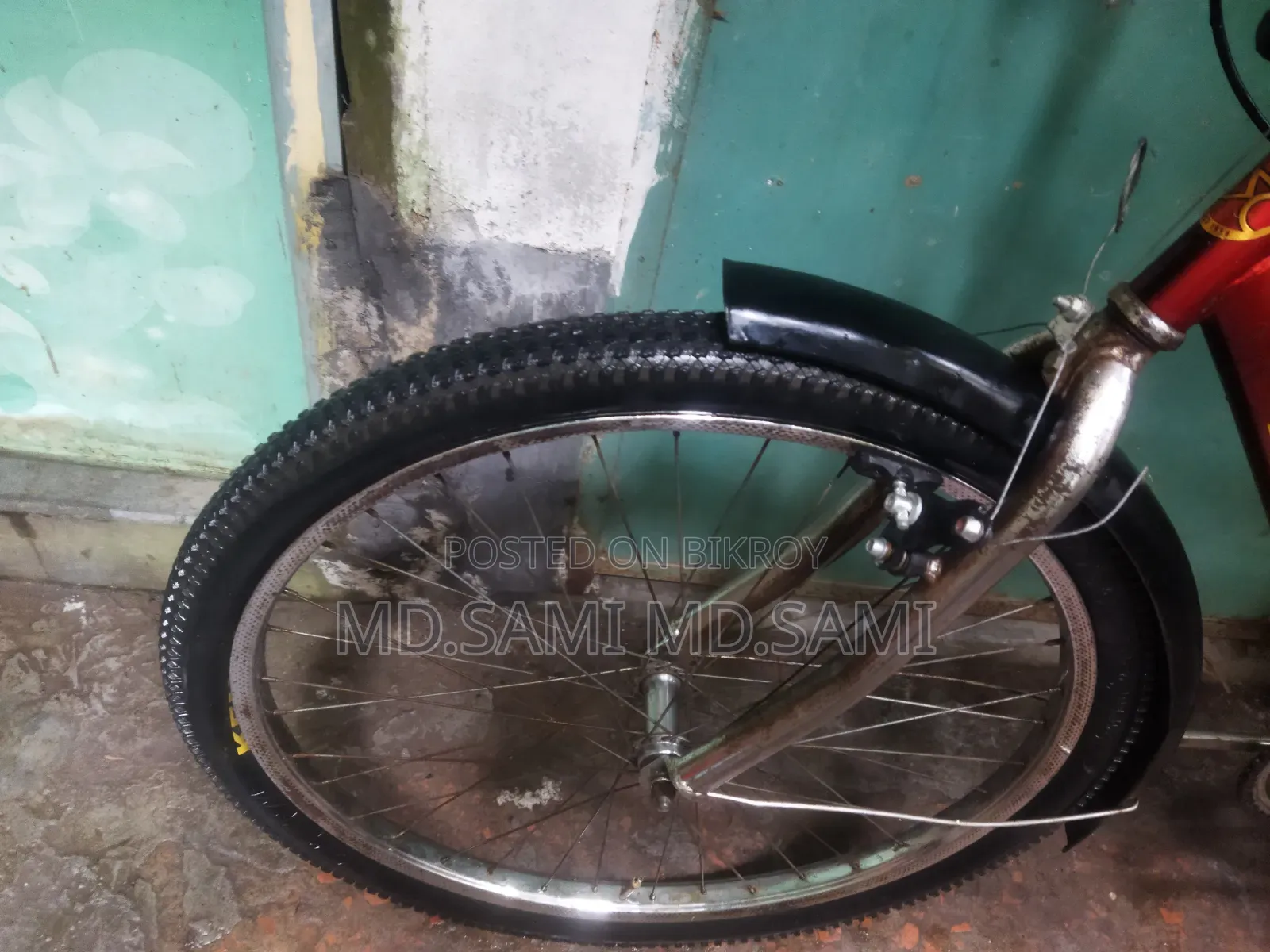 The bicycle will be sold.
