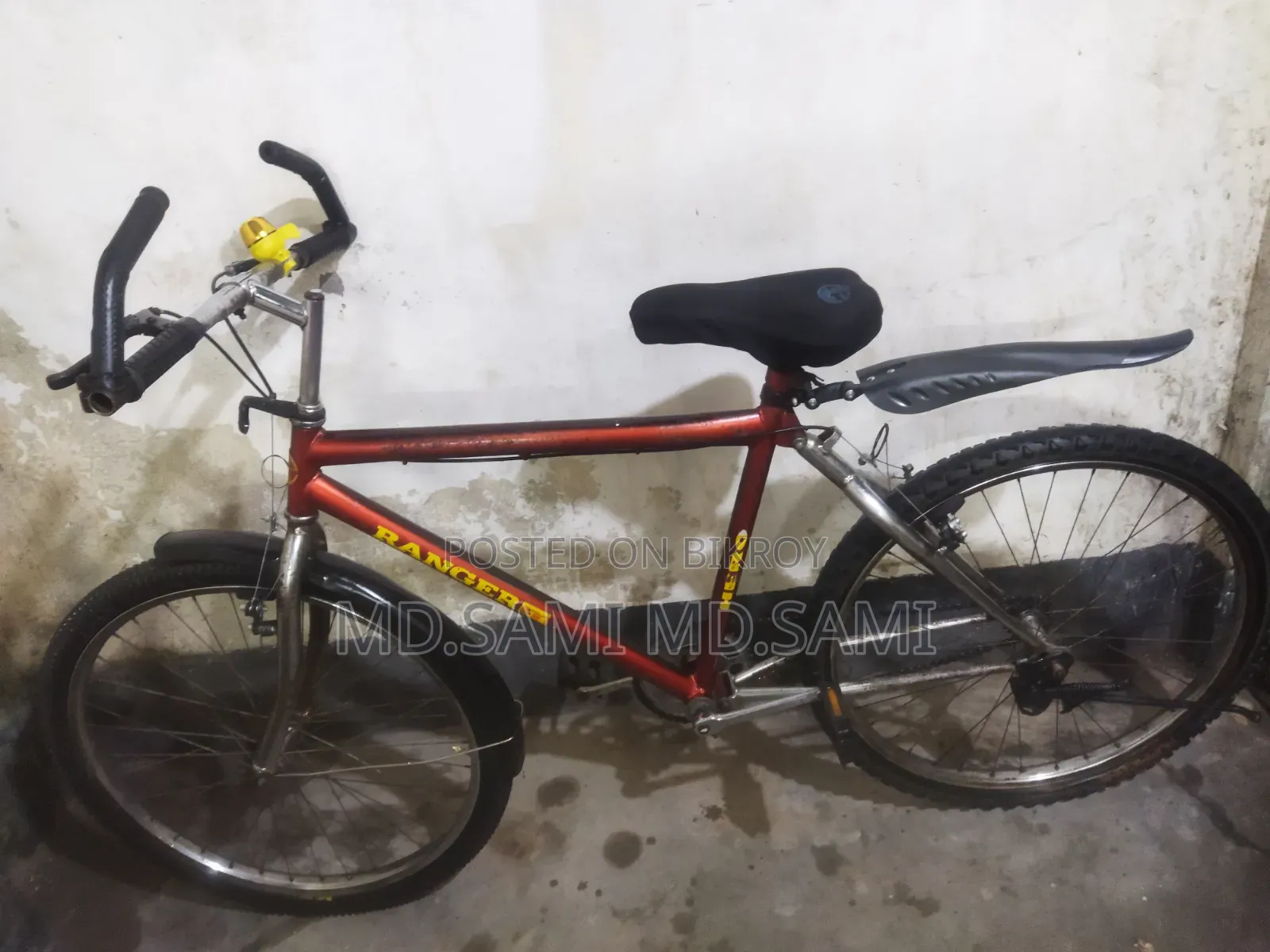 The bicycle will be sold.